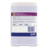 Tide® Professional™ Greasy Stain Fighter Laundry Additive, 2.5 gal Closed-Loop Container (PPL25026) Each