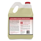 Simple Green® Pro Carpet Cleaner, Unscented, 1 gal Bottle, 4/Carton (SMP0506128) Case of 4