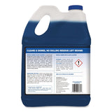 Simple Green® Pro Glass Cleaner, 1 gal Bottle, 4/Carton (SMP1101128) Case of 4