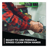 Simple Green® Pro Hand Soap, Almond Scent, 1 gal Bottle, 4/Carton (SMP4102128) Case of 4