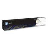 HP HP 225A (W2252A) Yellow Original LaserJet Toner Cartridge (HEWW2252A) Each