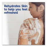 Dial® Professional Hair + Body Wash Refill for Versa Dispenser, Neutral Scent, 15 oz, 6/Carton (DIA16304CT) Case of 6