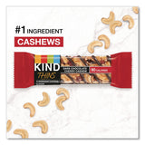 KIND Thins Peanut Butter Dark Chocolate and Dark Chocolate Cherry Cashew Variety Pack, 0.74 oz Bar, 20/Box (KND41891) Box of 20