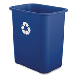 Boardwalk® Recycling Container, 7 gal, Polypropylene, Blue (BWK28QTRECYCLEB) Each