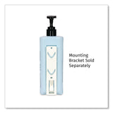 Diversified Hospitality Solutions H2O Therapy Body Wash Air Pump, White Tea and Lemongrass Scent, 16.23 oz Bottle, 12/Carton (DHS259829) Case of 12