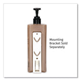 Diversified Hospitality Solutions Terra Pure Body Wash Air Pump, Green Tea Lemongrass, 16.23 oz Bottle, 12/Carton (DHS458968) Case of 12