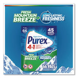 Purex® 4-in-1 HE Laundry Detergent Pacs, 66 Pods/Bag, 4 Bags/Carton (DIA05524) Case of 4