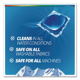 Purex® 4-in-1 HE Laundry Detergent Pacs, 66 Pods/Bag, 4 Bags/Carton (DIA05524) Case of 4