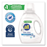 all® Free Clear Liquid Fabric Softener, Fragrance Free, 34 oz Bottle, 6/Carton (DIA47430) Case of 6
