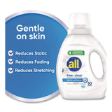 all® Free Clear Liquid Fabric Softener, Fragrance Free, 34 oz Bottle, 6/Carton (DIA47430) Case of 6