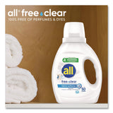 all® Free Clear Liquid Fabric Softener, Fragrance Free, 34 oz Bottle, 6/Carton (DIA47430) Case of 6