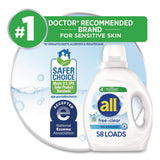 all® Free Clear HE Laundry Detergent, 58 Loads, Unscented, 73 oz Bottle, 6/Carton (DIA47415) Case of 6