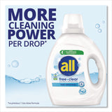 all® Free Clear HE Laundry Detergent, 58 Loads, Unscented, 73 oz Bottle, 6/Carton (DIA47415) Case of 6
