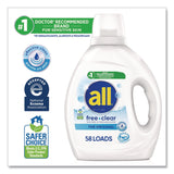 all® Free Clear HE Laundry Detergent, 58 Loads, Unscented, 73 oz Bottle, 6/Carton (DIA47415) Case of 6