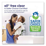 all® Free Clear HE Laundry Detergent, 58 Loads, Unscented, 73 oz Bottle, 6/Carton (DIA47415) Case of 6