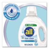 all® Free Clear HE Laundry Detergent, 58 Loads, Unscented, 73 oz Bottle, 6/Carton (DIA47415) Case of 6