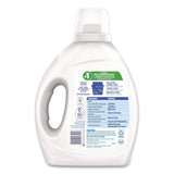 all® Free Clear HE Laundry Detergent, 58 Loads, Unscented, 73 oz Bottle, 6/Carton (DIA47415) Case of 6