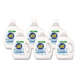 all® Free Clear HE Laundry Detergent, 58 Loads, Unscented, 73 oz Bottle, 6/Carton (DIA47415) Case of 6