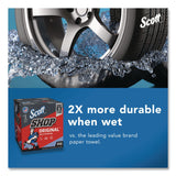 Scott® Shop Towels Original, 1-Ply, 9 x 12, Unscented, Blue, 200/Box (KCM75190BX) Box of 200