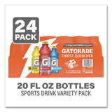 Gatorade® Rainbow Variety Pack, Cool Blue/Fruit Punch/Lemon Lime, 20 oz Bottle, 24/Carton (GRR22002675) Case of 24