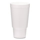 WinCup® Foam Drink Cups, 32 oz, White, 400/Carton (WCP221983) Case of 400