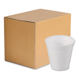 WinCup® Foam Drink Cups, 4 oz, White, 1,000/Carton (WCP221964) Case of 1000