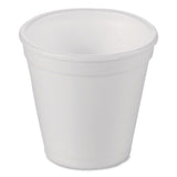 WinCup® Foam Drink Cups, 4 oz, White, 1,000/Carton (WCP221964) Case of 1000
