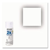 Rust-Oleum® Painter's Touch 2X Ultra Cover Spray Paint, Gloss Yellow, 12 oz Aerosol Can, 6/Carton (RST334048) Case of 6