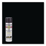 Rust-Oleum® Professional Spray Paint, Gloss Gray, 15 oz Aerosol Can, 6/Carton (RST7579838CT) Case of 6