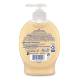 Softsoap® Moisturizing Hand Soap, Milk and Honey Scent, 7.5 oz (CPCUS04965AEA) Each