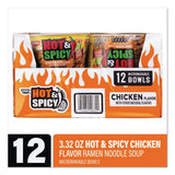 Nissin® Hot and Spicy Chicken Soup Bowl, Chicken, 3.32 oz Bowl, 12/Carton (GRR22002656) Case of 12