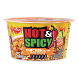 Nissin® Hot and Spicy Chicken Soup Bowl, Chicken, 3.32 oz Bowl, 12/Carton (GRR22002656) Case of 12