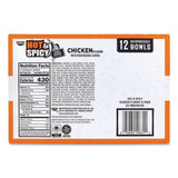 Nissin® Hot and Spicy Chicken Soup Bowl, Chicken, 3.32 oz Bowl, 12/Carton (GRR22002656) Case of 12