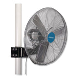 Global Industrial® Deluxe Oscillating Fan, Pole or Column Mount, 24", 4,660 CFM, 1/2 hp (GBE293157) Each