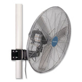 Global Industrial® Deluxe Oscillating Fan, Pole or Column Mount, 30", 7,300 CFM, 1/2 hp (GBE293158) Each