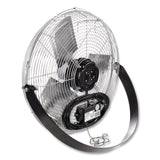 Global Industrial® 18" Industrial Workstation Fan, 4,600 CFM, 1/3 hp (GBE294493) Each