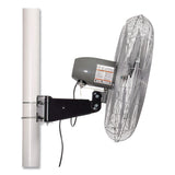 Global Industrial® Oscillating Fan, Pole or Column Mount, 24", 4,050 CFM, 1/4 hp (GBE293155) Each