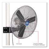 Global Industrial® Oscillating Fan, Pole or Column Mount, 24", 4,050 CFM, 1/4 hp (GBE293155) Each