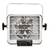 Global Industrial® Portable Heater with Built-In Thermostat, 3785 W/5,000 W, 14.12 x 17.5 x 19.62, White (GBE246737) Each