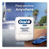 Oral-B® Glide Healthy Gums Unflavored Dental Floss, Unscented, 48/Carton (PGC46952) Case of 48