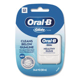 Oral-B® Glide Healthy Gums Unflavored Dental Floss, Unscented, 48/Carton (PGC46952) Case of 48