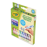Crayola® Toddler Friendly Ultra-Clean Washable Markers, Broad Crush-Resistant Dot Tips, Assorted Colors, 8/Pack (CYO811548) Pack of 8