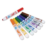 Crayola® Toddler Friendly Ultra-Clean Washable Markers, Broad Crush-Resistant Dot Tips, Assorted Colors, 8/Pack (CYO811548) Pack of 8