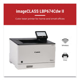 Canon® imageCLASS LBP674Cdw II Wireless Laser Printer (CNM7186C006) Each