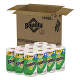 Bounty® Select-A-Size Triple Roll Paper Towels, 2-Ply, 5.9 x 11, White, 123 Sheets/Roll, 12 Rolls/Carton (PGC60107) Case of 12