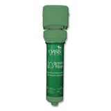 Oasis® Galaxi Filter Assembly (OAS038151001) Each