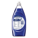 Dawn® Platinum Liquid Dish Detergent, Refreshing Rain Scent, 30 oz Bottle, 8/Carton (PGC22230) Case of 8