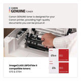 Canon® imageCLASS LBP247dw II Wireless Laser Printer (CNM7187C004) Each