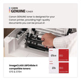 Canon® imageCLASS LBP246dw II Wireless Laser Printer (CNM7187C005) Each