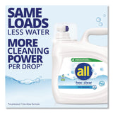 all® Free Clear HE Laundry Detergent, 118 oz Bottle, 4/Carton (DIA47463) Case of 4